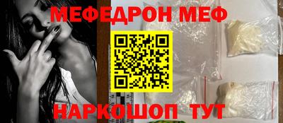 гашиш Аргун