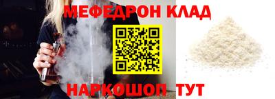 гашиш Аргун