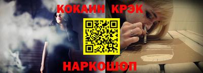 гашиш Аргун