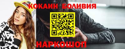 a pvp Апшеронск