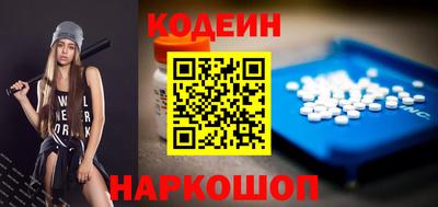 a pvp Апшеронск