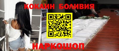 гашиш Аргун