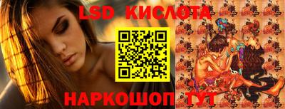 a pvp Апшеронск