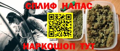 кокаин премиум Апрелевка