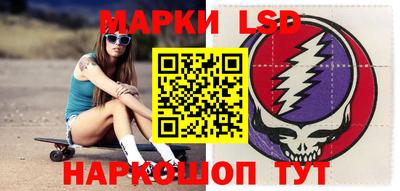 кокаин премиум Апрелевка