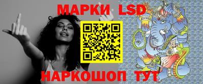 гашиш Аргун
