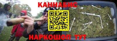 a pvp Апшеронск