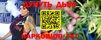 a pvp Апшеронск