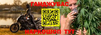 кокаин премиум Апрелевка