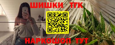 кокаин премиум Апрелевка