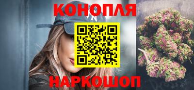 гашиш Аргун