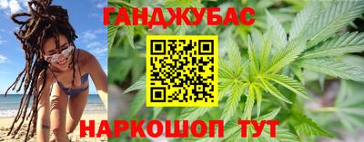 кокаин премиум Апрелевка