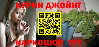 a pvp Апшеронск
