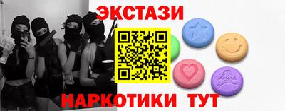 a pvp Апшеронск