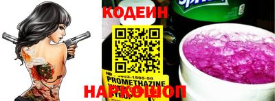 a pvp Апшеронск