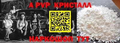 гашиш Аргун