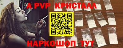 гашиш Аргун