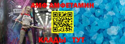 a pvp Апшеронск