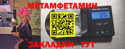 a pvp Апшеронск