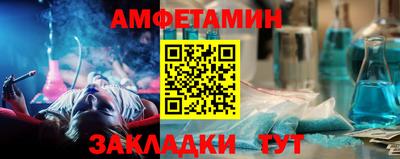 a pvp Апшеронск