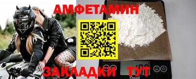 гашиш Аргун