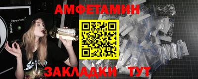 кокаин премиум Апрелевка