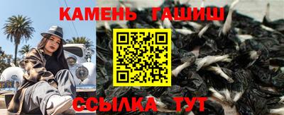 a pvp Апшеронск