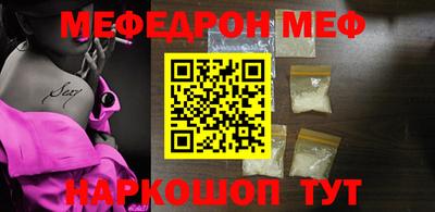 a pvp Апшеронск
