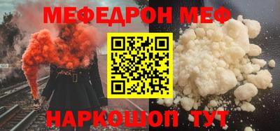 гашиш Аргун